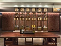 -海纳百川·都市温泉·足道·SPA(学院路店)