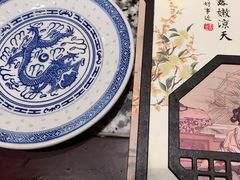 -南京大牌档(凯德大峡谷店)