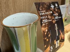 -小山日本料理(太古汇店)