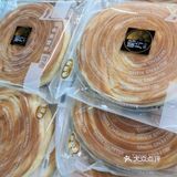 面包🍞