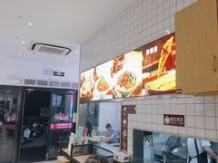 -小杨生煎(松江大学城店)