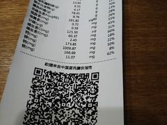 -Meal Salad米有沙拉(长泰广场店)