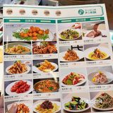 怪不得这么多人来南锣鼓巷排队‼️豆汁也能米其林