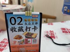 -不仔客海鲜·三亚老字号(第一市场店)