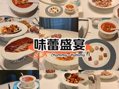 -北京宴(丰台总店)