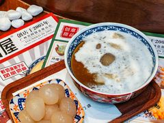 -糖糖屋•糖水•雪花冰店(时尚天河店)