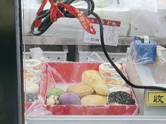-北京稻香村(丰管路店)