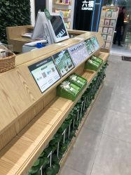 -悦诗风吟innisfree