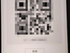 -太原星河湾酒店-意咖啡西餐厅