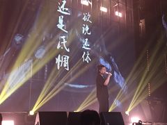 -MOSSO音乐酒吧·live house(南京旗舰店)