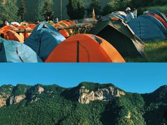 -萍乡武功山风景名胜区