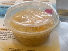 -满记甜品(苏州中心店)