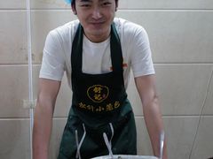 -舒小笼松针小笼包