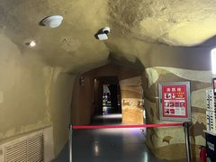 -敦煌市博物馆