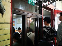 -老地方面馆(思南路店)