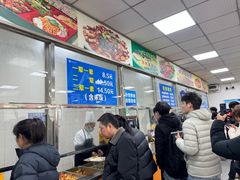 -西南交通大学(九里校区)