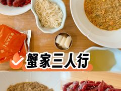 -蟹家大院(保利时光里店)