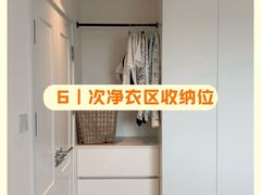 -恒彩家装·品质整装(集团店)