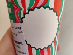 -星巴克臻选(上海合生汇1F店)