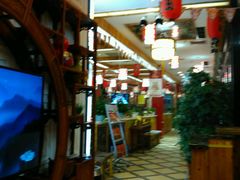 -袁记串串香(泉水轻轨站店)