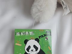-成都百丽宫影城(LUXE太古里店)