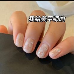 -赢韵美甲美睫瑞士净斑中心
