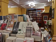 -果戈里书店