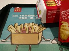-麦当劳(山东章丘汇泉路店)