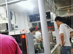 -顺和隆炖罐
