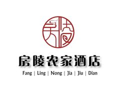 -房陵农家(东亭店)