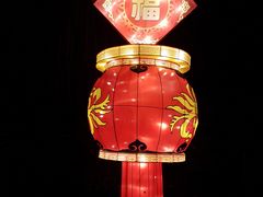 景点-芜湖方特东方神画