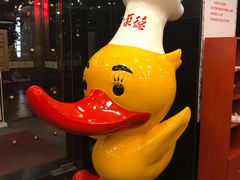 -全聚德(常州店)