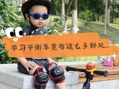 -八爪矩阵极限运动馆·儿童平衡车·感统训练(南海子公园校区)