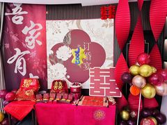 -会宾园·云山宴中餐