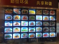 -侬佳蒸菜馆(听潮店)