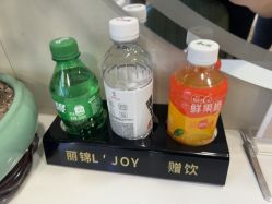 点击看大图 -LJOY丽锦造型·烫发染发
