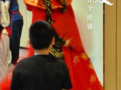 -海底捞火锅(奥山世纪城店)