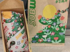 -赛百味SUBWAY(高新店)