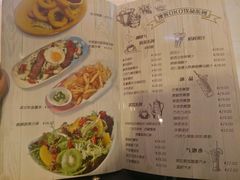 -OKOOKO澳客餐吧(乐天百货店)
