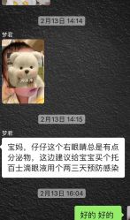 点击看大图 -贰拾捌月子会所·古月(开福店)