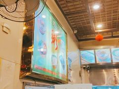 -顺记冰室(宝华路店)