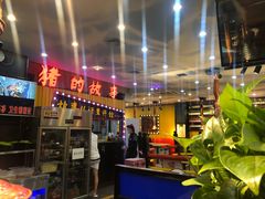 -猪的故事·韩式烤肉(韩乐坊店)