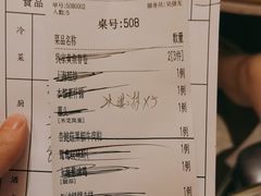 -上海人家花樣年华(中山公园店)