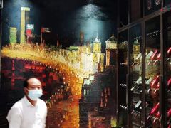 -金枝玉叶上海人家食府(三里河店)