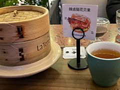 -La Terre乐田(万象城店)