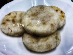 -阿水土鸡(远光店)