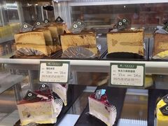 -蜂蝶来饼店(拱北总店)