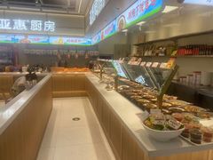 -亚惠美食花园(大连开发区安盛购物广场店)