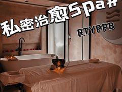 -上海国际饭店