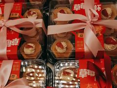 -甜星Star·生日蛋糕(百盛店)